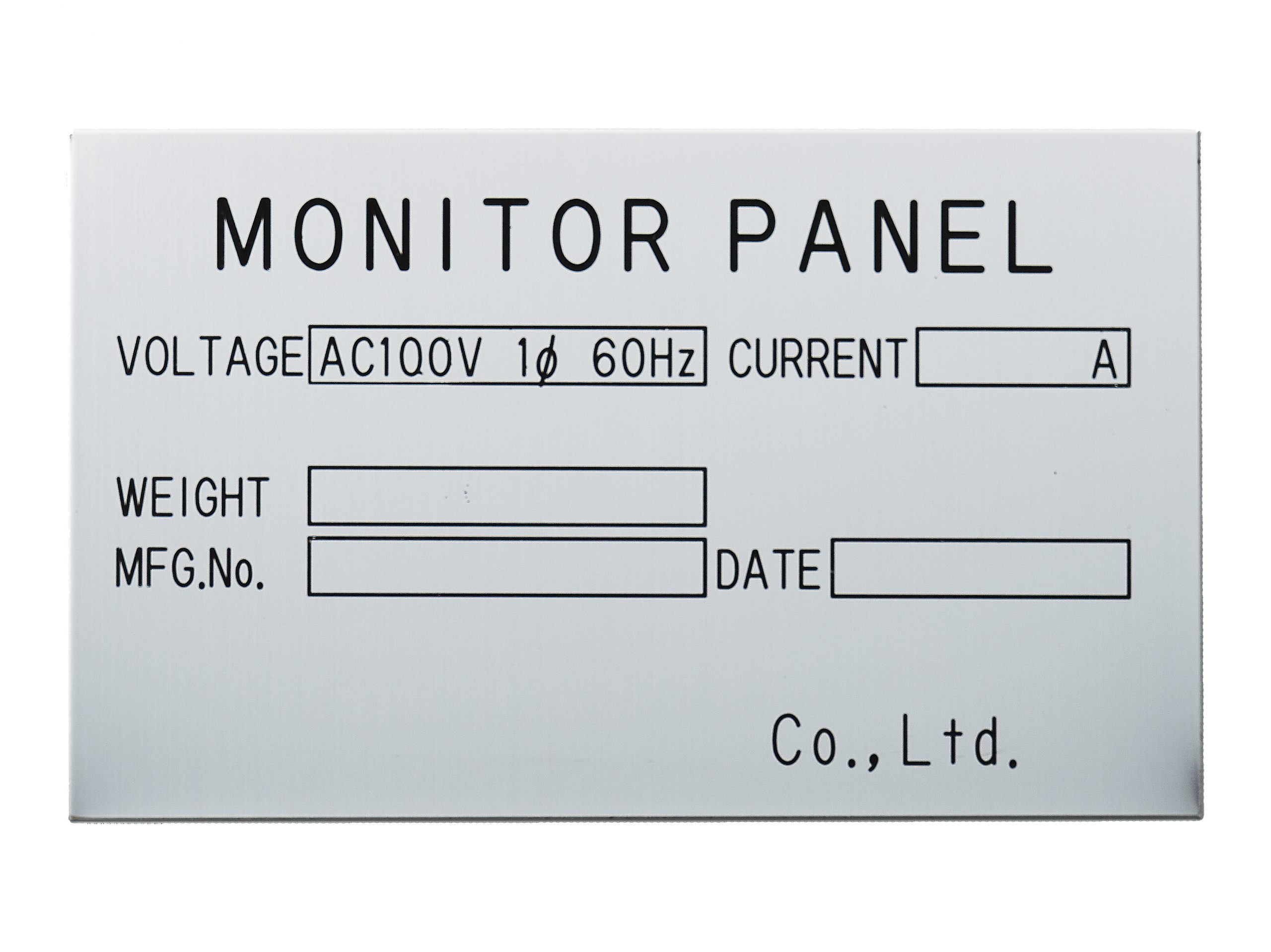 アルミ機械銘板・装置銘板
