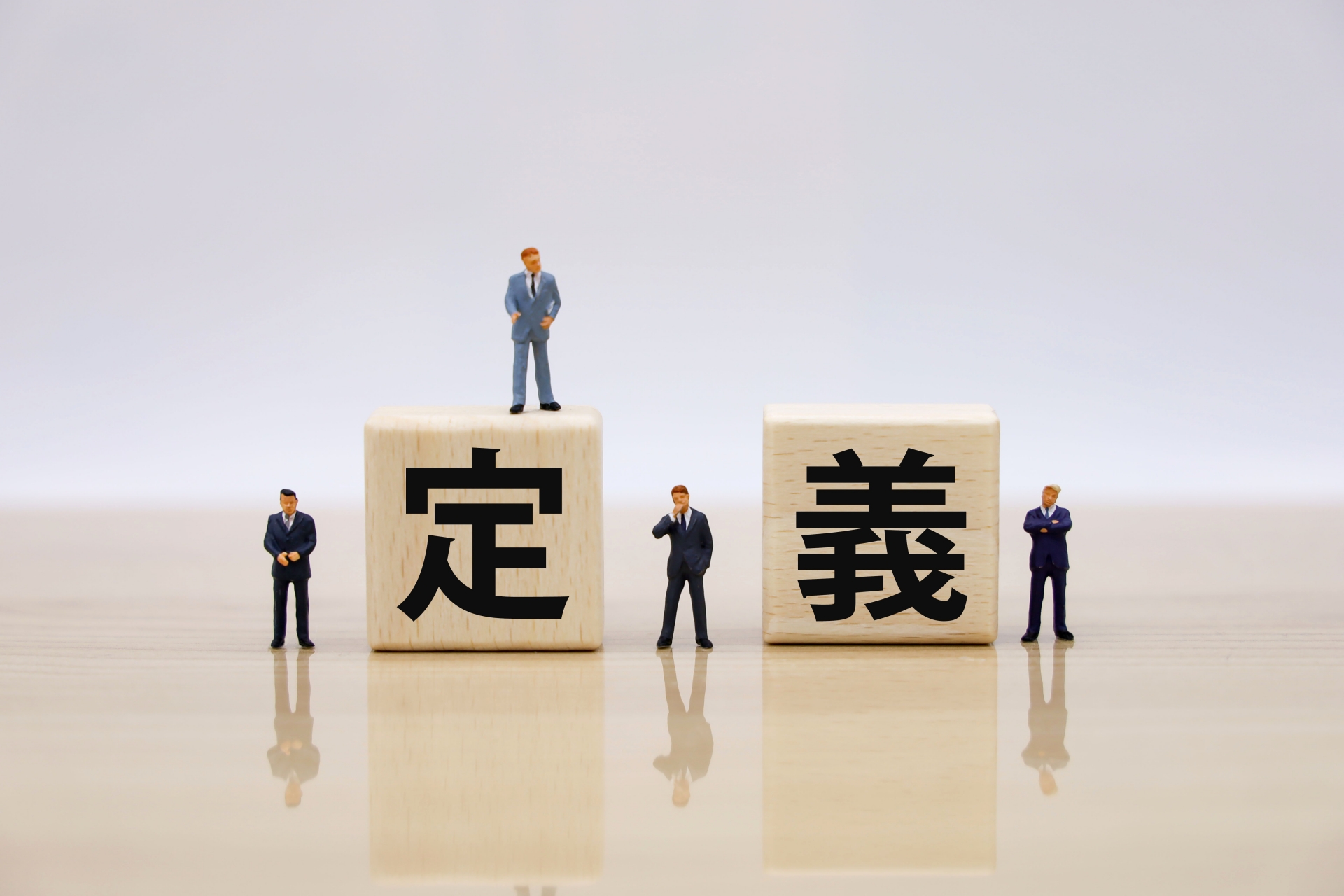 「銘板」とは何か?意味から用途まで完全ガイド