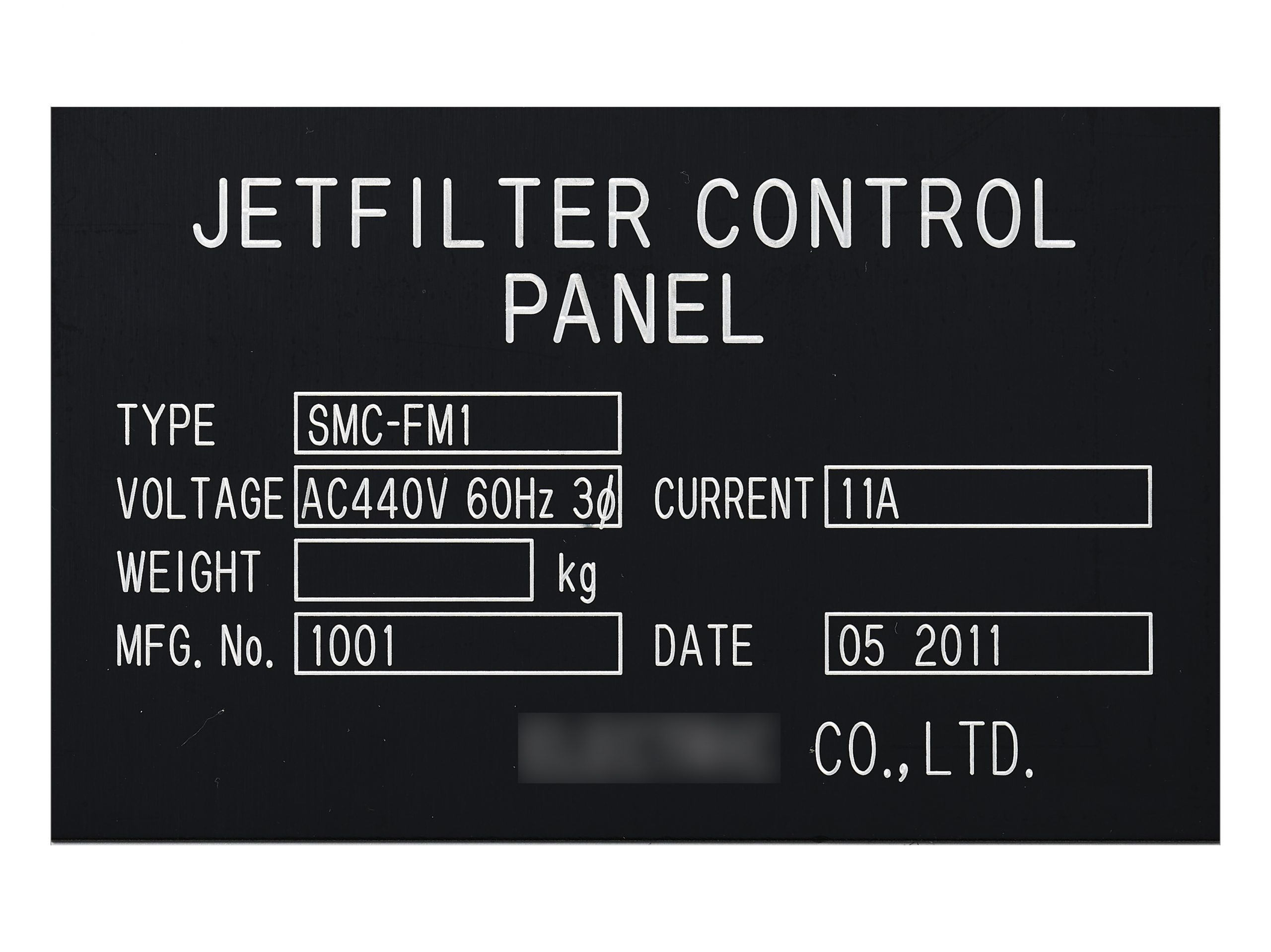 アルミ機械銘板・装置銘板