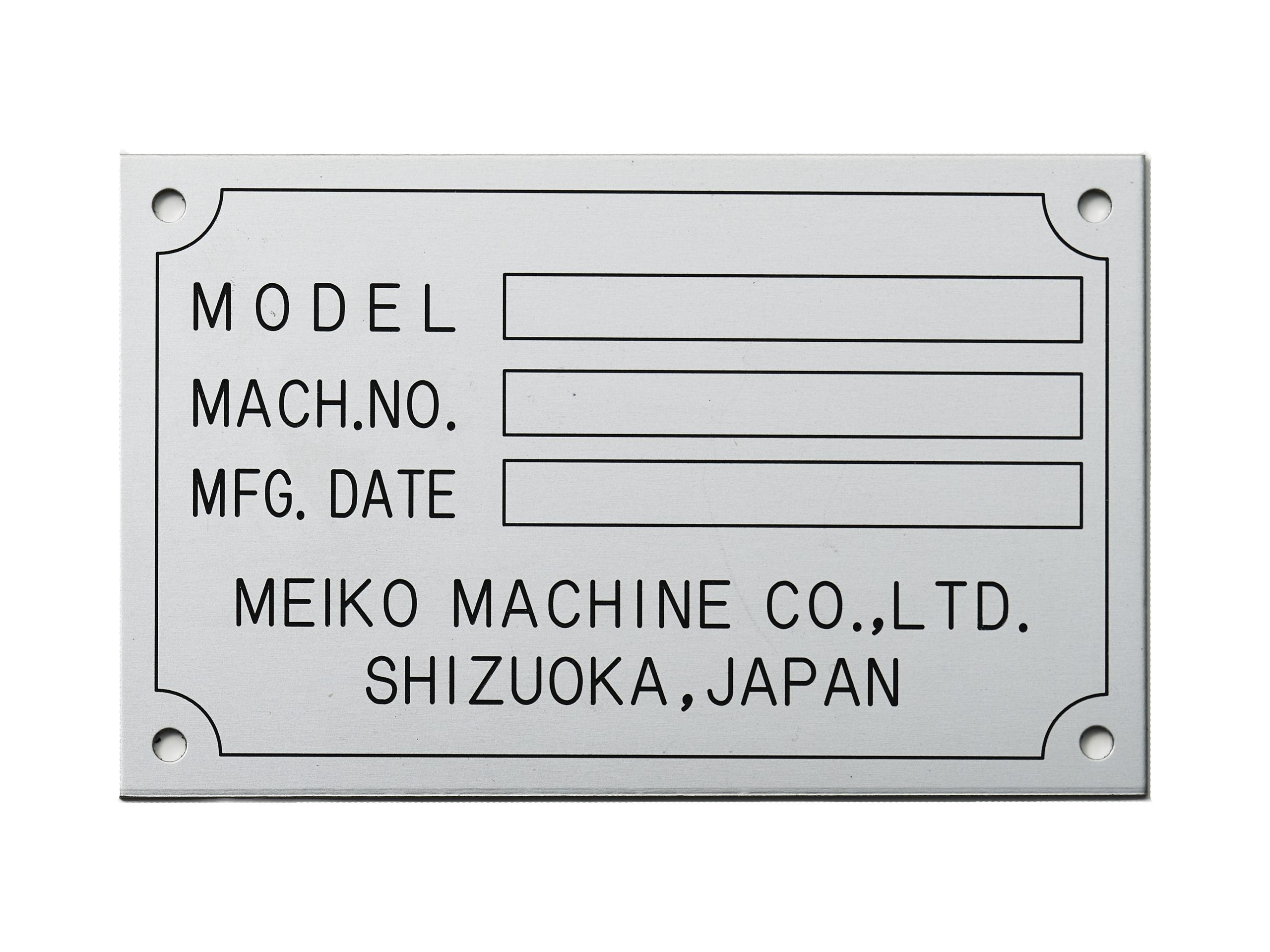 アルミ機械銘板・装置銘板