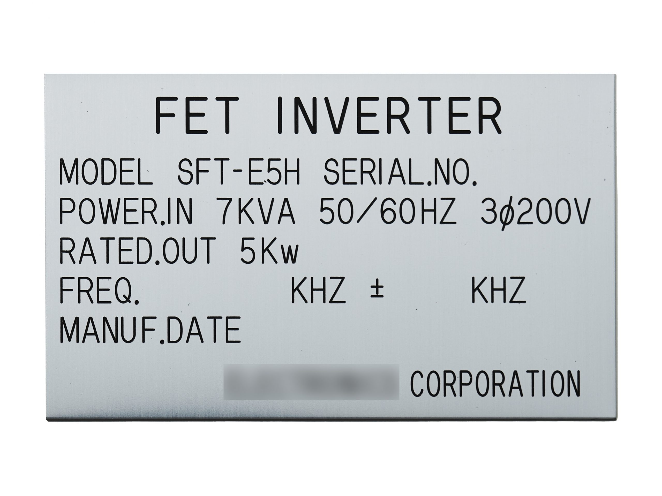 アルミ機械銘板・装置銘板