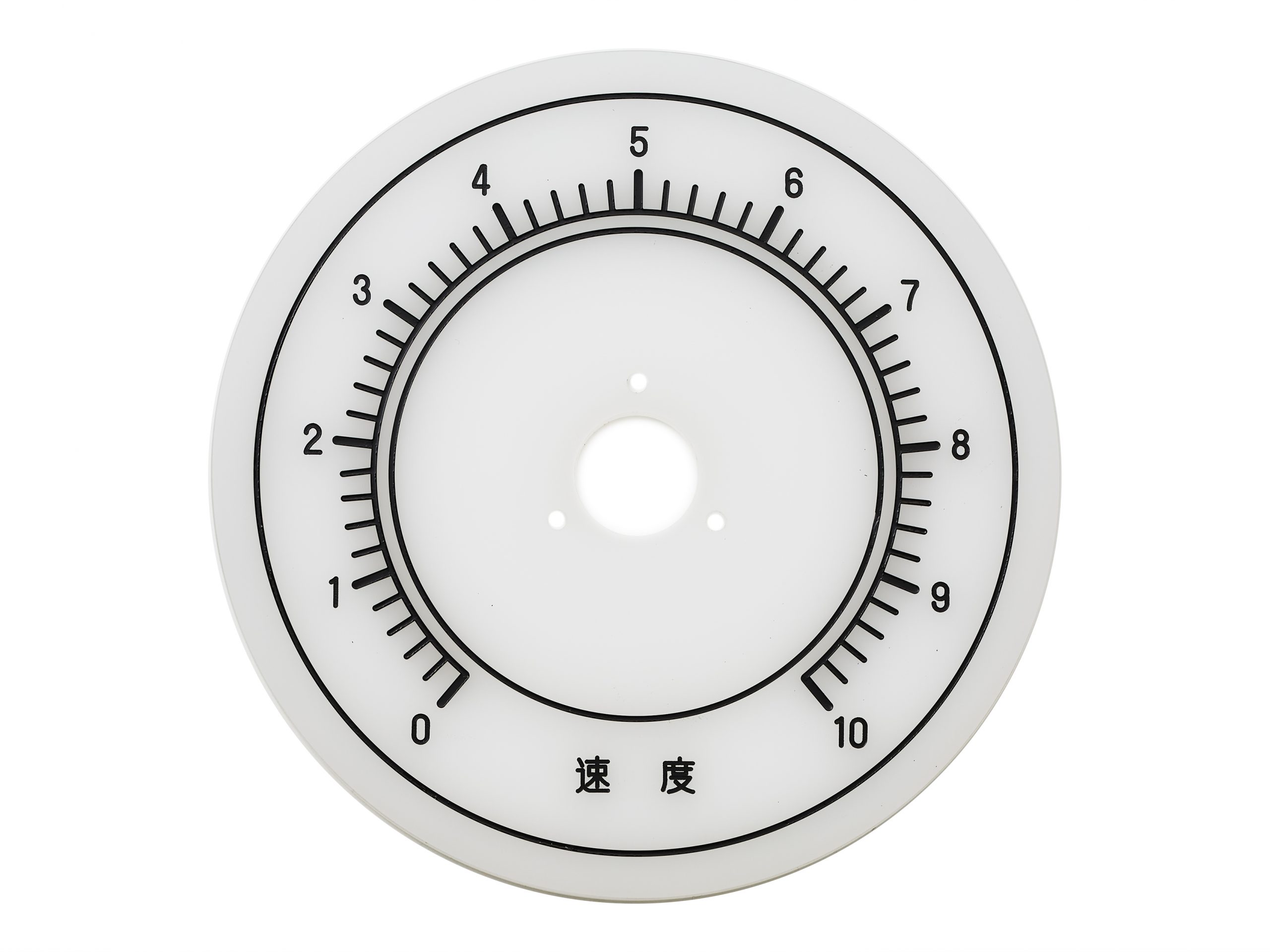 アクリルダイヤル銘板