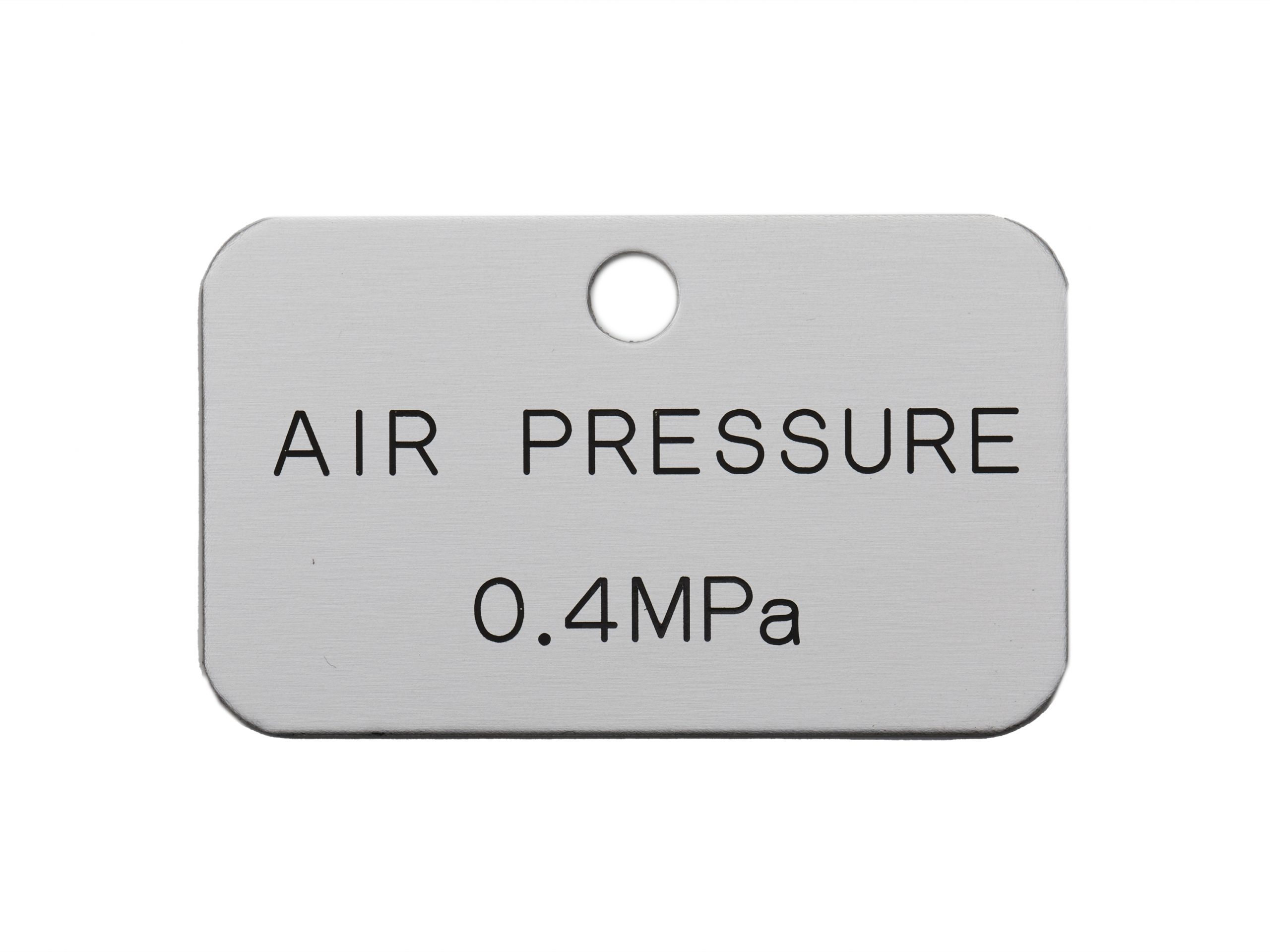 アルミ短冊銘板