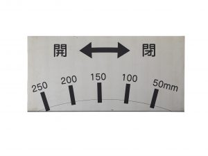 ステンレス目盛銘板